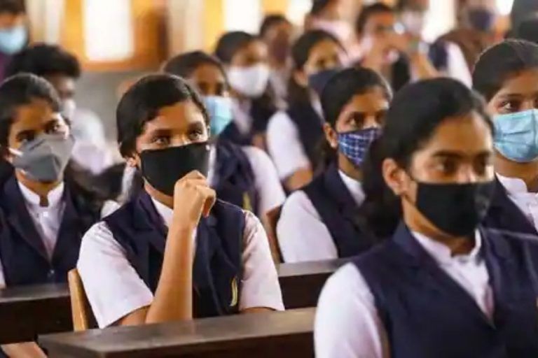 Haryana School College Closed: हरियाणा में 26 जनवरी तक बंद रहेंगे सभी स्कूल-कॉलेज; जानें क्या है सरकार का फैसला